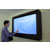 Pełny wgląd PDS obudowie z ekranem dotykowym w pracy